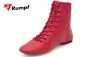 Preview: Rumpf Gardestiefel-Hit II - rot