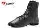 Preview: Rumpf Gardestiefel-Hit II - schwarz